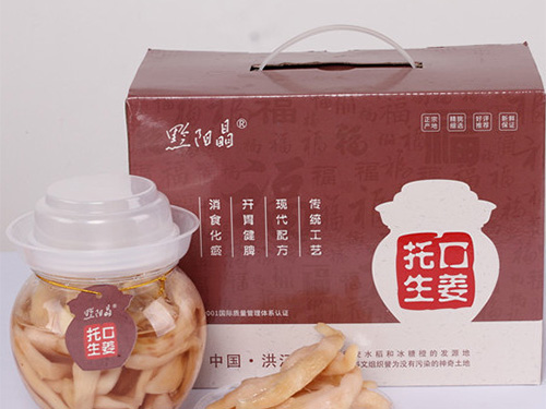 托口生姜 托口生姜